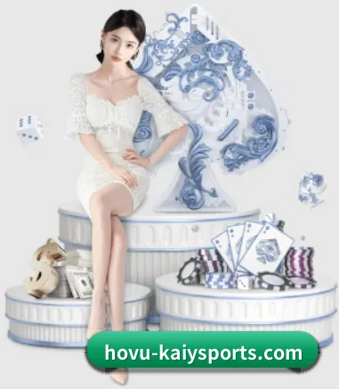 开云体育 APP 界面