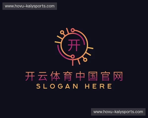 关于开云， kaiyun